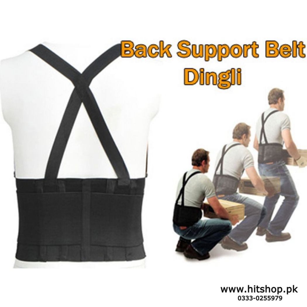 Lumbar Enhanced Straps Waist Brace Weightlifting Support Belt Price